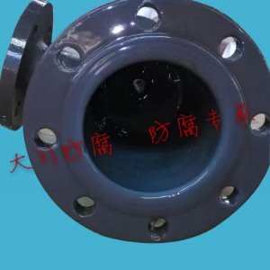 PFA，FEP，F40噴涂2